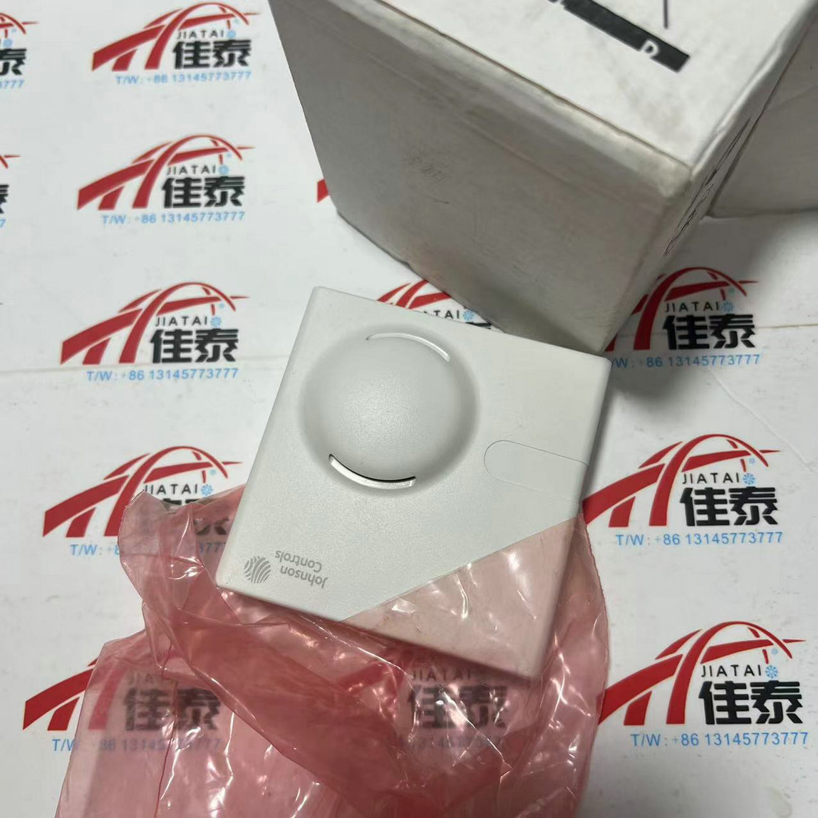 Temperature Humidity Sensor - Sensor de Temperatura e Umidade HT-1306-UR